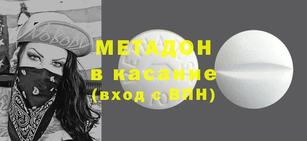 MESCALINE Балабаново