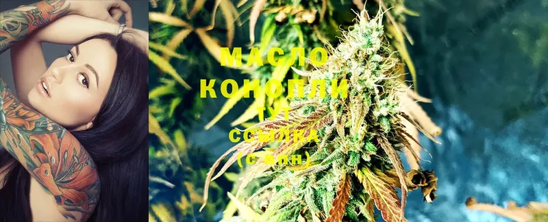 blacksprut tor  Калач  ТГК Wax  купить  сайты 